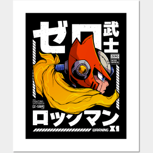 Zero megaman Art Posters and Art